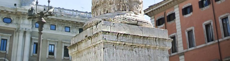 Read more about the article Trajan – historiaa, typografiaa ja filminauhaa